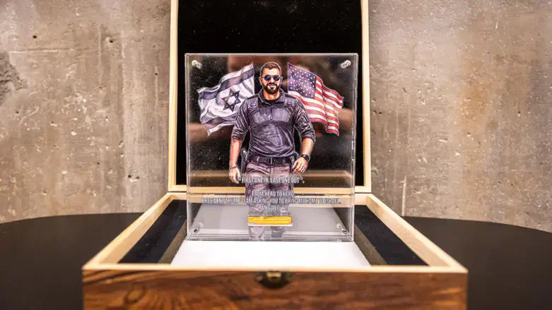 The display of Ran Gvili