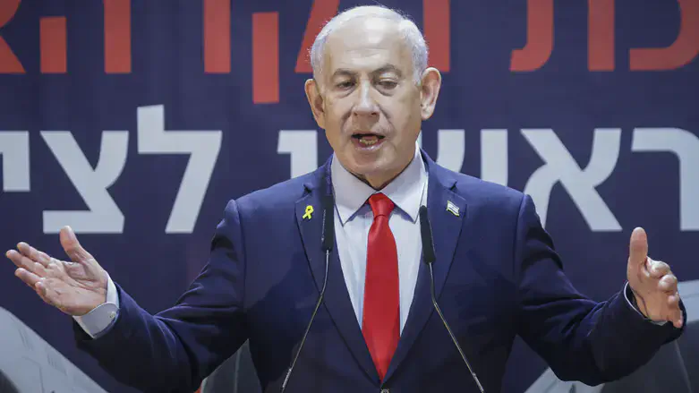 Биньямин Нетаньяху