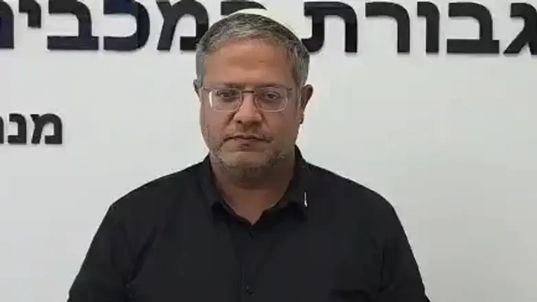 Itamar Ben-Gvir