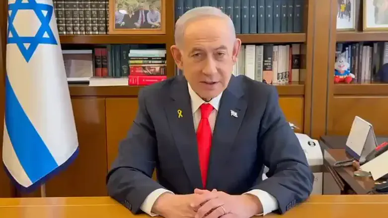 Prime Minister Benjamin Netanyahu