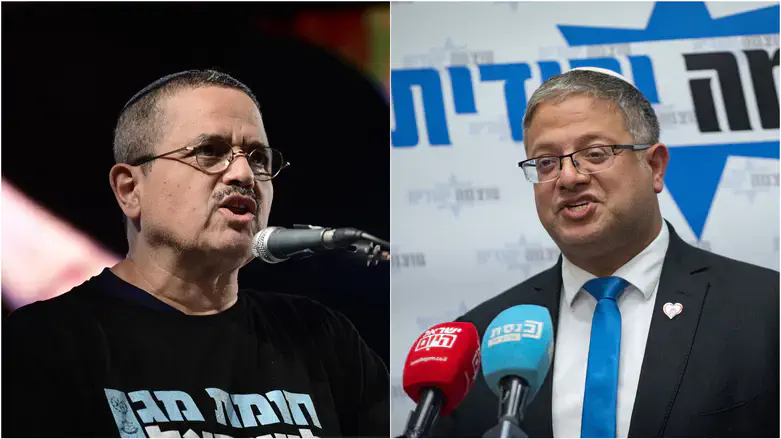 Рони Альшейх и Итамар Бен-Гвир