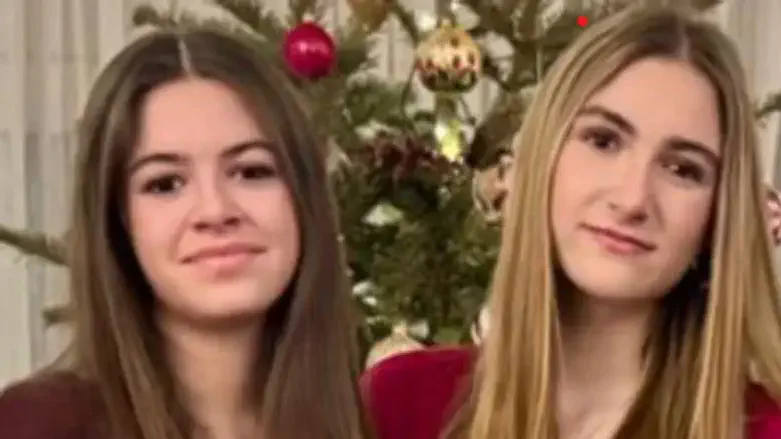 Alicia and Diana Gunst