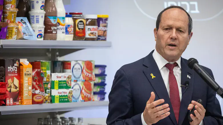 ניר ברקת משיק את הסל