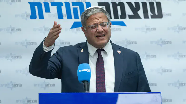 איתמר בן גביר