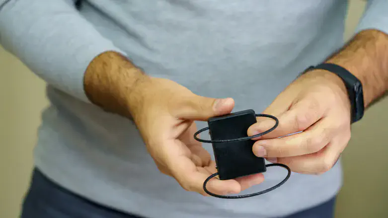 Electronic ankle monitor