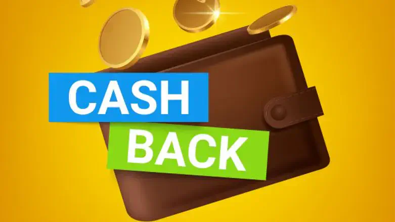 כל מה שצריך לדעת על קאשבק