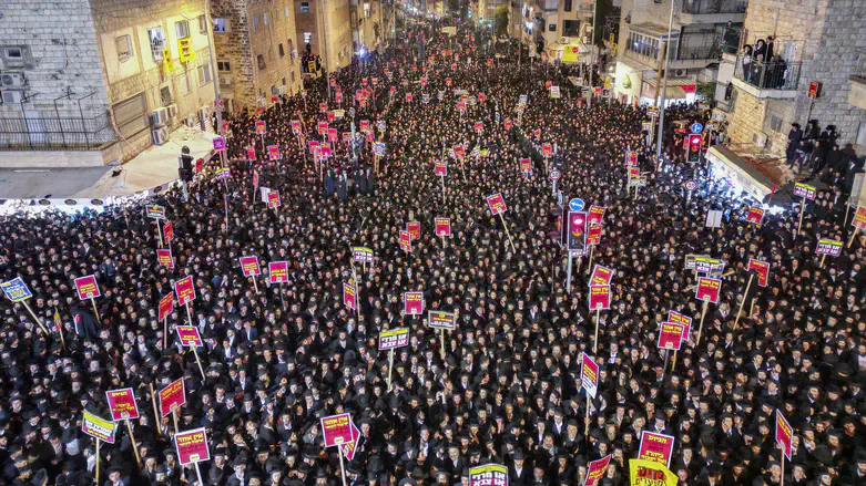 Иерусалим: массовая акция протеста ультраортодоксов против призыва в ЦАХАЛ