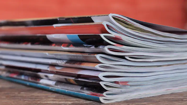 Magazines (illustrative)