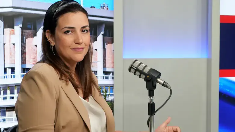 שירית אביטן כהן