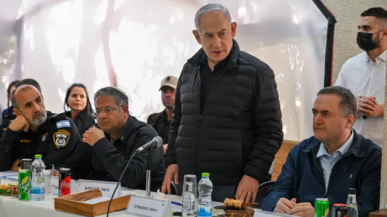 Netanyahu in the Negev