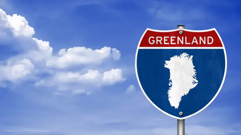 גרינלנד