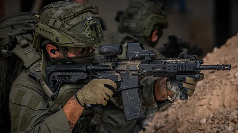 נשק מסוג ערד