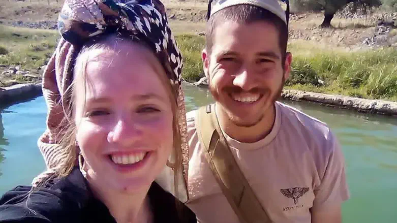 אמונה ויוסף יהודה חיראק