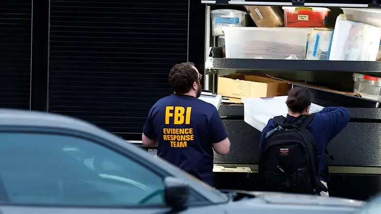FBI agents after shooting in Portland, Oregon