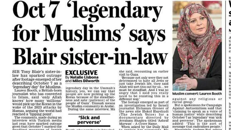 הפרסום בדיילי מייל הבריטי