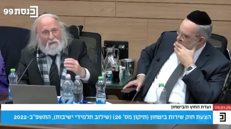 Dr. Haim Shine at the discussion