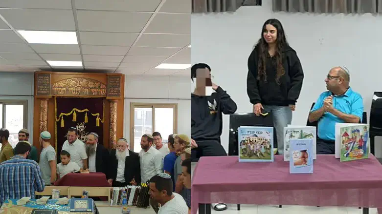 סגירת מעגל בישיבה באביתר ובמרכז הילדים