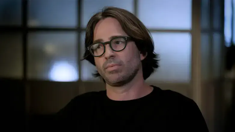 שרוליק איינהורן