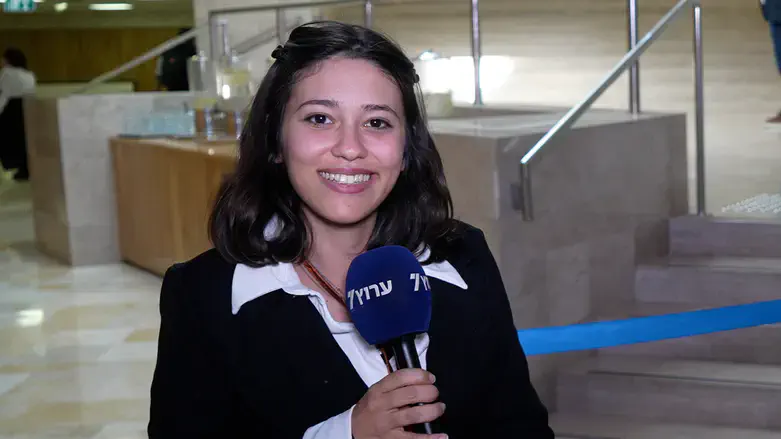 הדר מוכתר