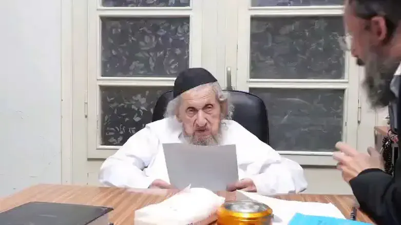 הרב דב לנדו