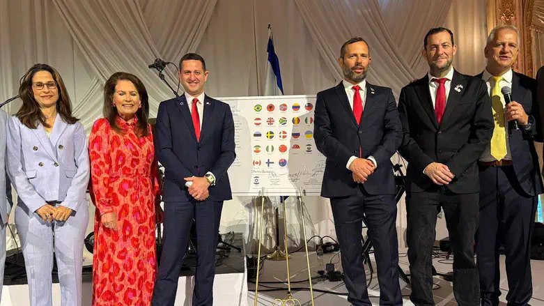 מעמד החתימה