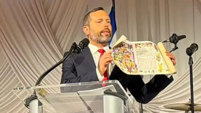 ישראל גנץ בנאום