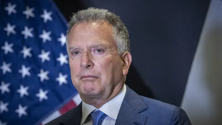 Стивен Ч. Уиткофф