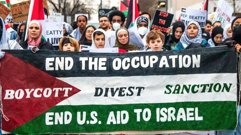 Anti-Israel protest, Ohio