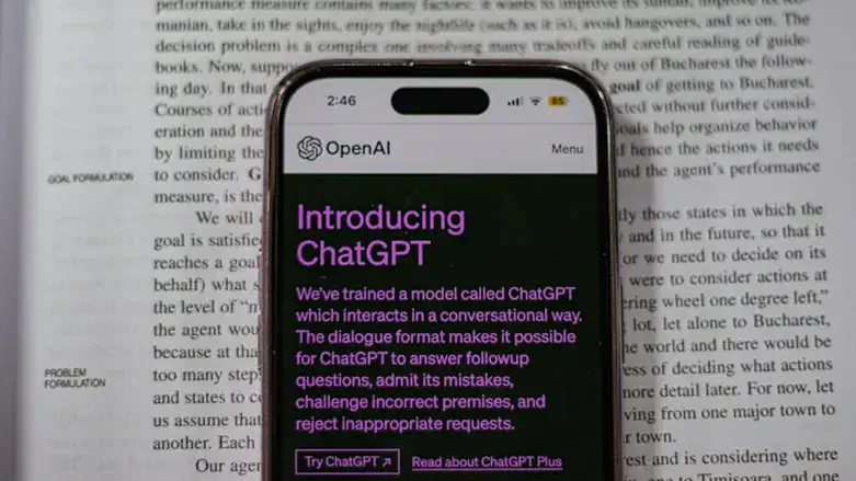 תרגום ספרים בעזרת AI