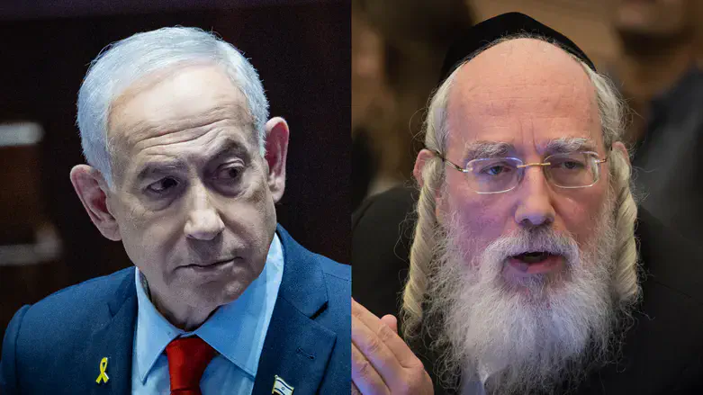 Биньямин Нетаньяху и Исраэль Айхлер