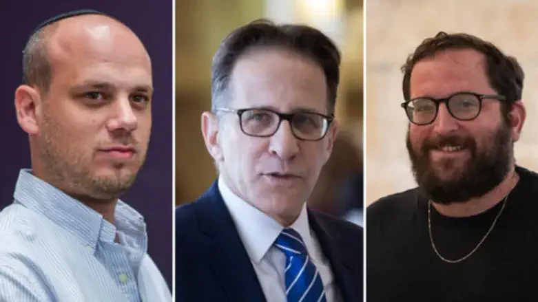 יונתן אוריך, צחי ברוורמן ואלי פלדשטיין