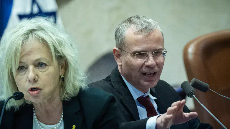 Гали Бахарав-Миара и Ярив Левин