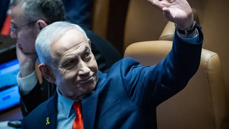 Биньямин Нетаньяху