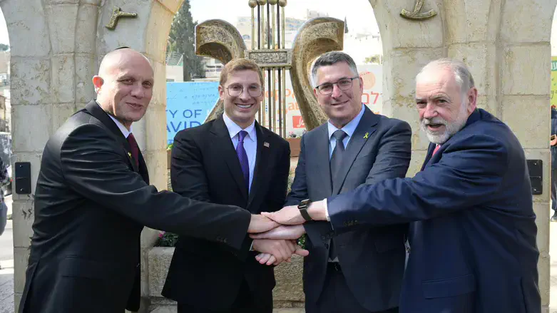 Strategic Partnership between US and israel