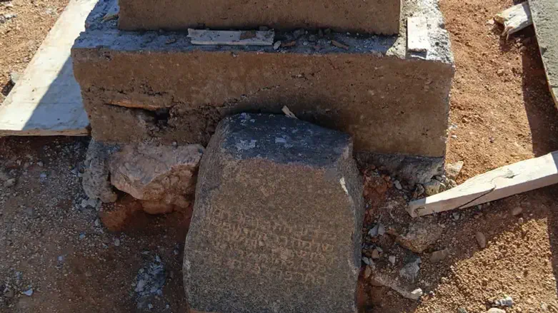 חלק מהקברים שאותרו