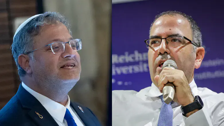 (справа налево) Гиль Лимон и Итамар Бен-Гвир