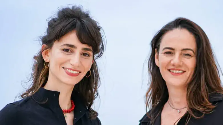 פרופ' אסיה רולס וד"ר תמר קורן