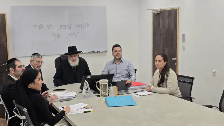 הוועדה לבחירת רב העיר