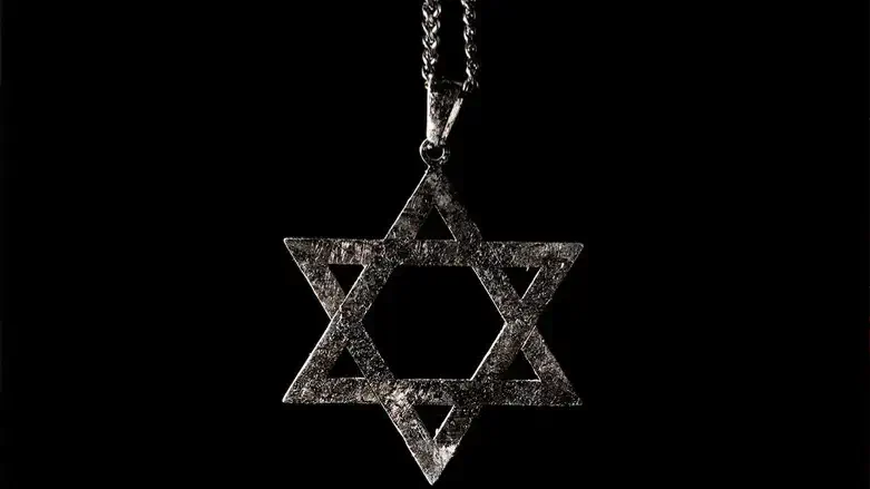 Jewish Star