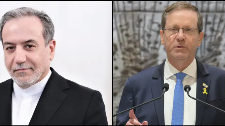 הנשיא יצחק הרצוג ושר החוץ האיראני עבאס עראקצ'י