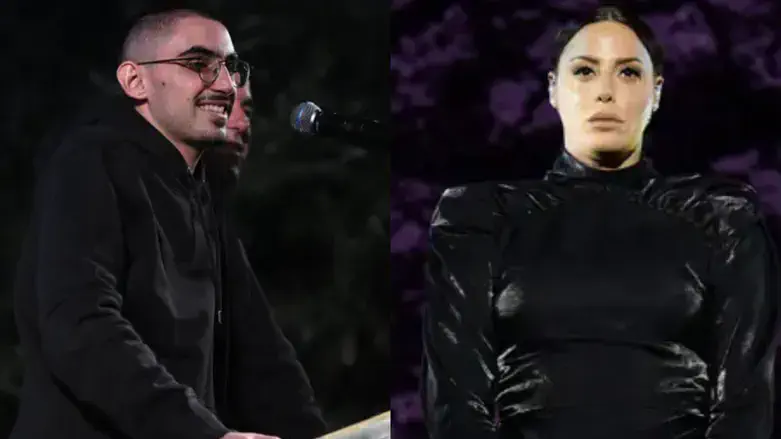 נסרין קדרי ורום ברסלבסקי