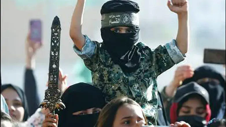 Thinking "Palestine"