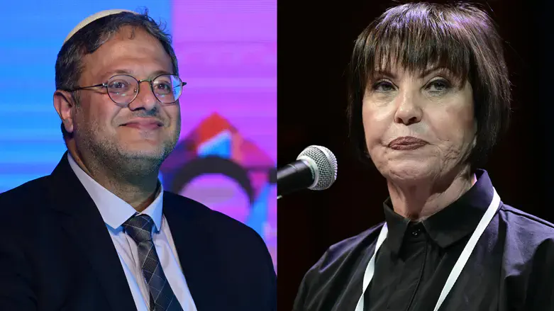 איתמר בן גביר, זהבה גלאון