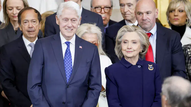 Bill and Hillary Clinton
