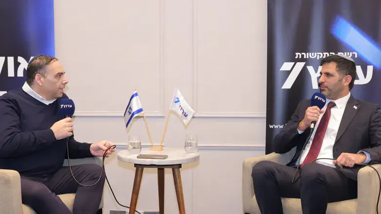 ועידת ערוץ 7