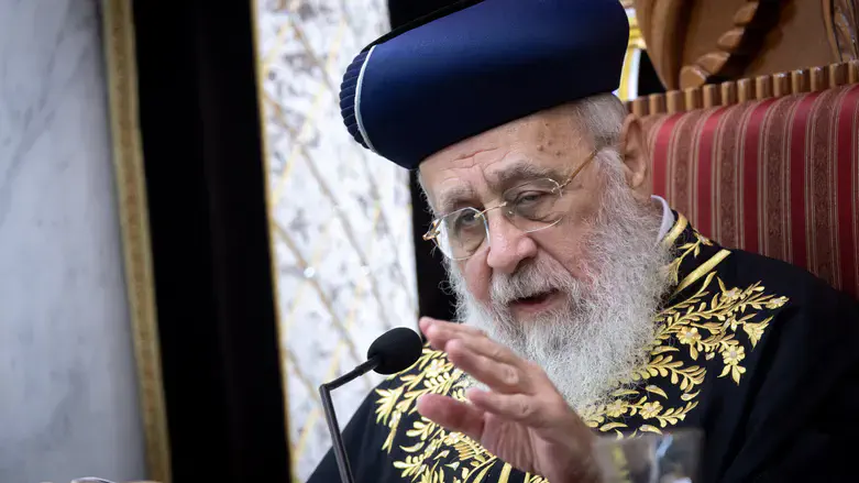 הרב יצחק יוסף