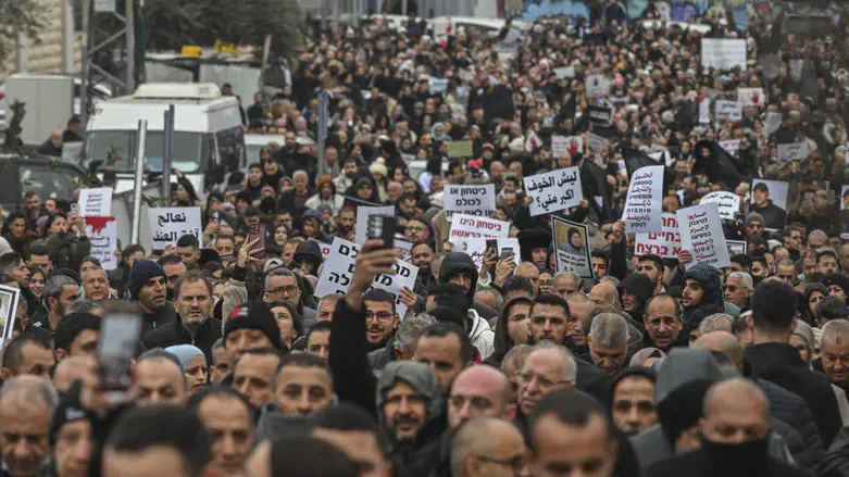 Массовая демонстрация израильских арабов. Иллюстрация