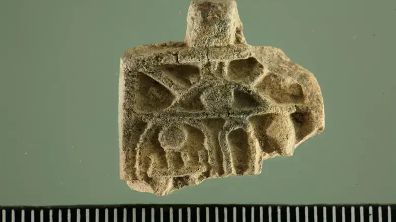 Egyptian amulet of King Thutmose III