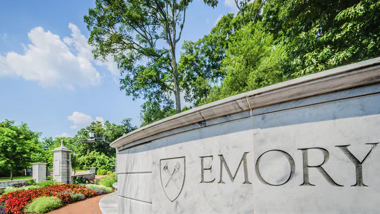 Emory University