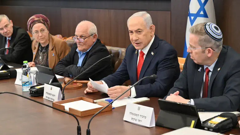 Netanyahu with ministers Haim Katz and Orit Struck